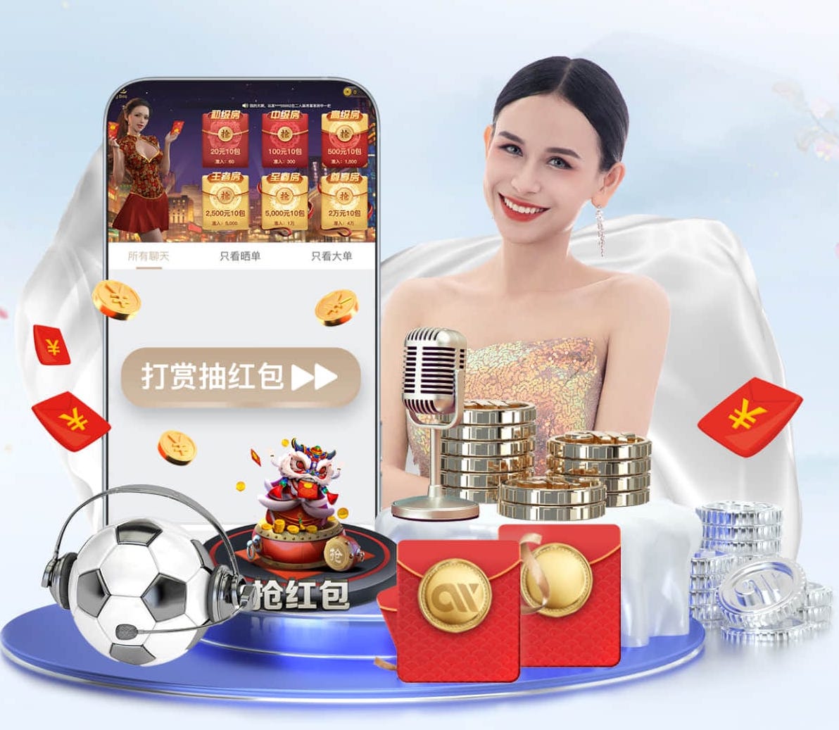 2026世界杯官网入口 室内健身颈椎