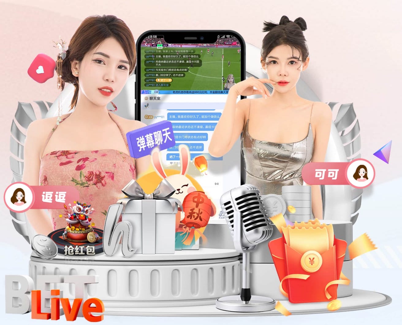 世界杯官网入口 室内运动的健身操有哪些