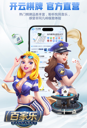 世界杯官网 乒乓球台边线的作用是什么