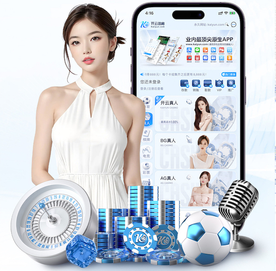 2026世界杯官网 塑胶跑道彩色颗粒的奇妙变换：让运动场馆变成艺术品