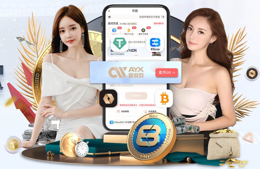 世界杯官网入口 塑胶跑道材料：持久耐用、安全可靠的选择！