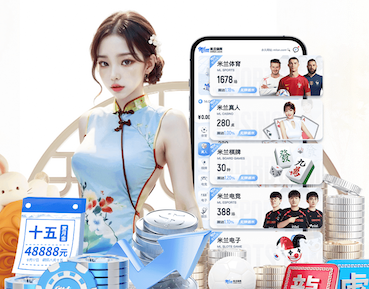 世界杯官网入口 开启健康之旅，选择健身单杠吊架让你迅速进步！